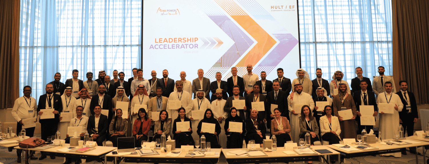 Leadership Accelerator Programme (LAP)