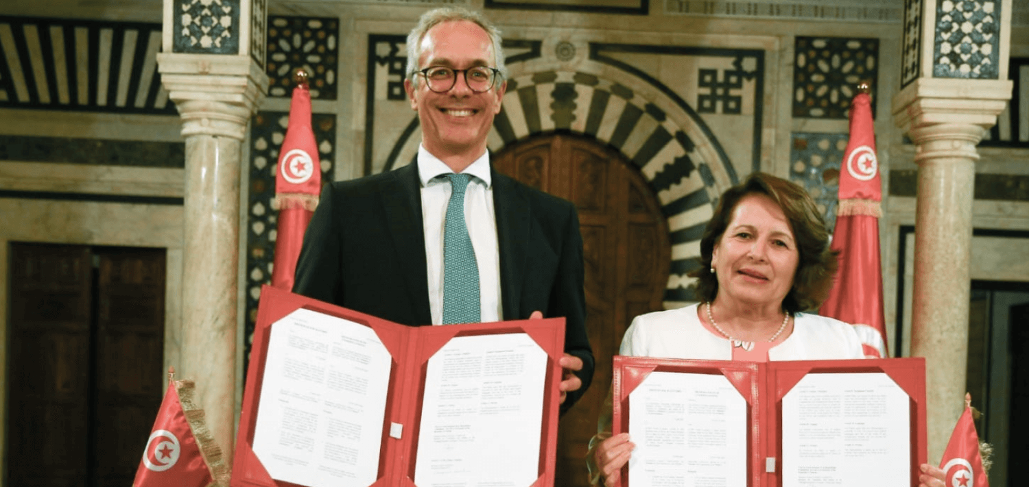 MoU with Tunisian government