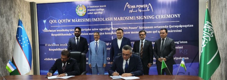 ACWA Power's subsidiary NOMAC agreed