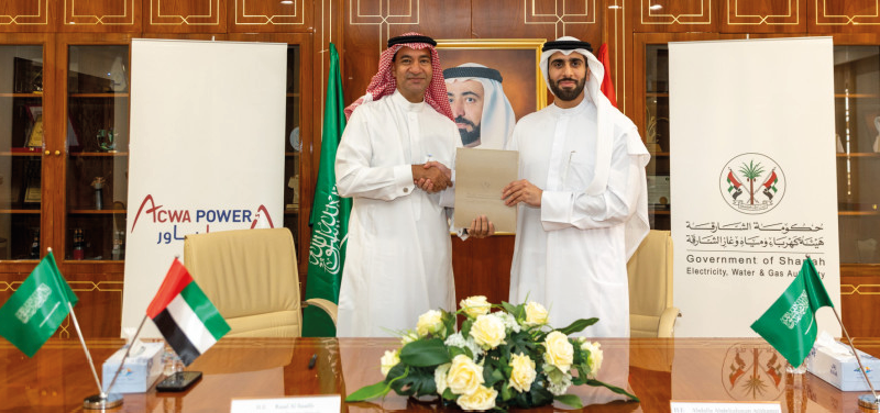 Agreement with Sharjah Electricity