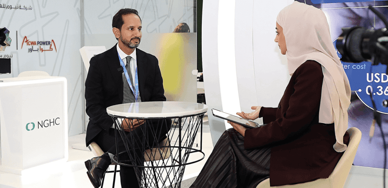 The 2024 United Nations Climate Change Conference or Conference of the Parties (COP29)